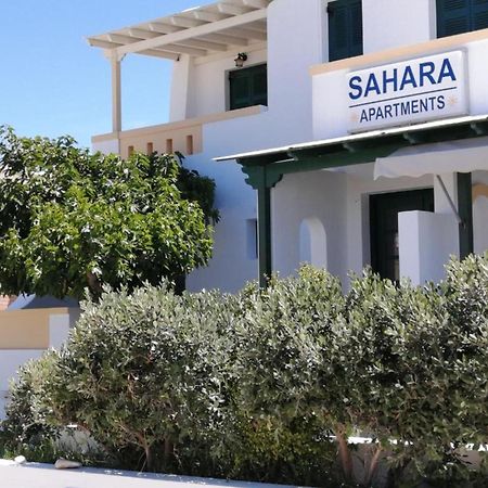 Sahara Beach Apartments - Kastraki Kastrákion 외부 사진